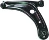 BIRTH BR1967 Track Control Arm